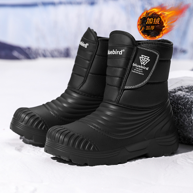 Women'S Shoes Water Resistant - 防水スノーブーツ 大きいサイズ 50/51 男性と女性用 軽量ぬいぐるみ裏地付き 暖かい靴