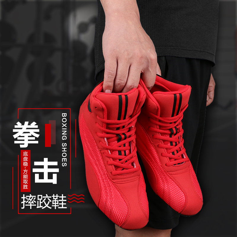 プロボクシングシューズ男性重量挙げハイトップジム戦闘トレーニ - Women'S Shoes Weightlifting のレビューと価格
