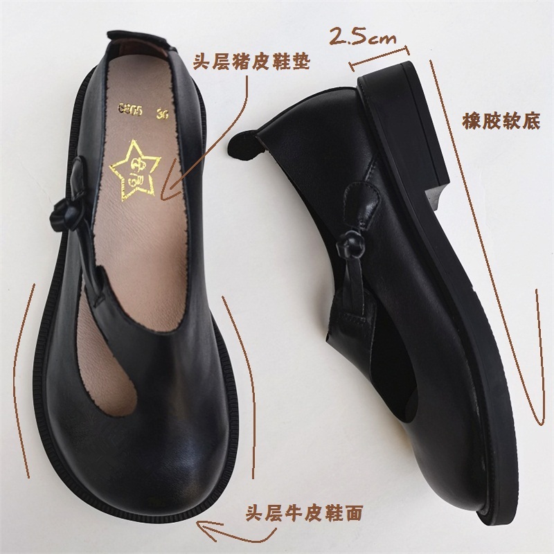 Careaymade-女性のためのレトロな革の靴,丸い頭の女 - Women Shoes Heels のレビューと価格